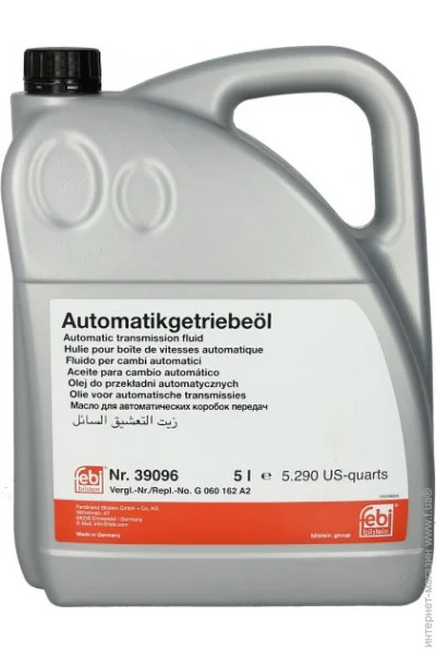   Febi FE39096 (39096)