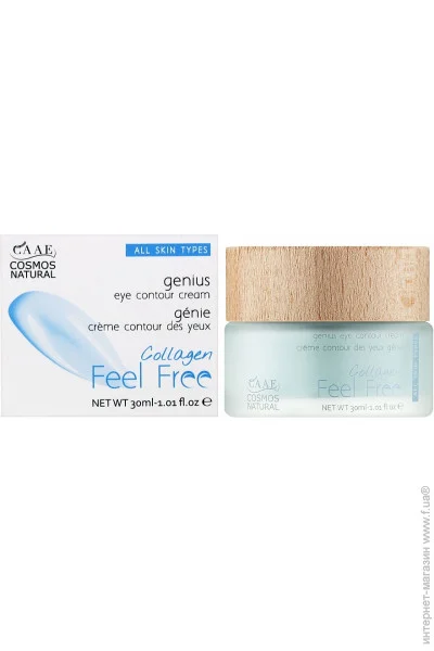 Feel Free Գ       30 (8437017754244)