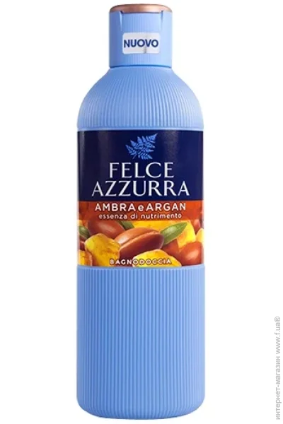 Felce Azzurra    Ambra & Argan 650 