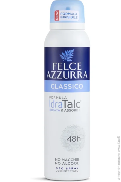 -   Felce Azzurra Classic  150  (8001280031205)