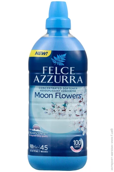    Felce Azzurra Moon Flower 900  (8001280413360)