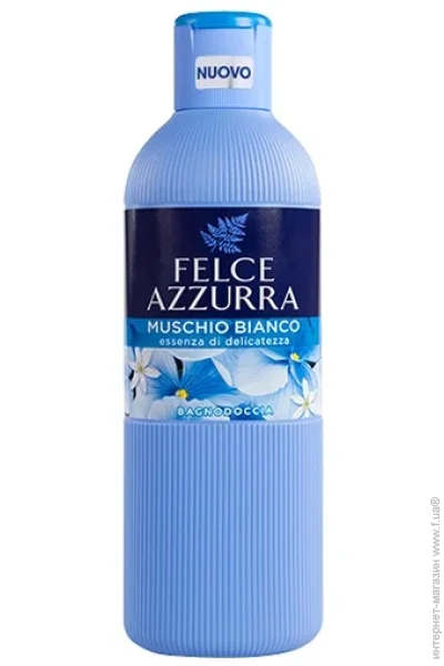 Felce Azzurra    Muschio Bianco 650 