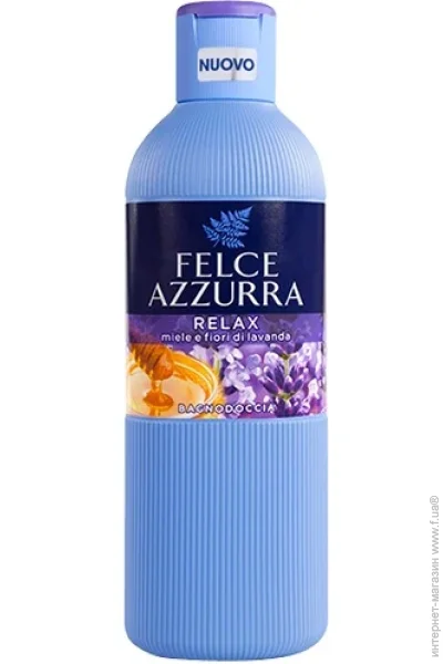 Felce Azzurra    Relax 650 