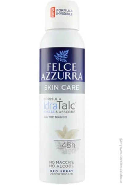   Felce Azzurra Skin Care  150  (8001280031236)