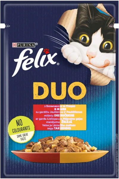  Felix Fantastic Duo   ,    85 