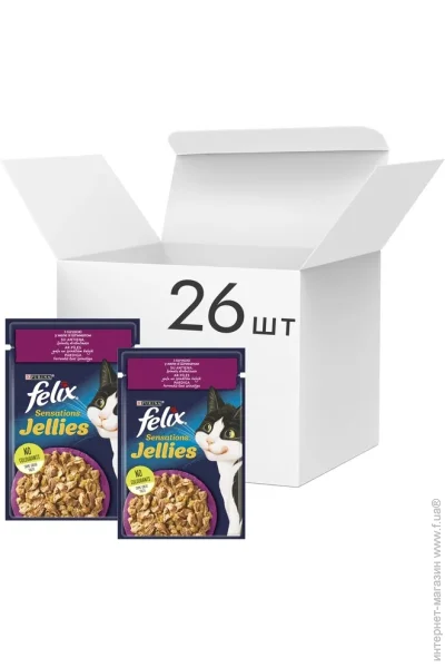     Sensations Jellies       26 . 85 
