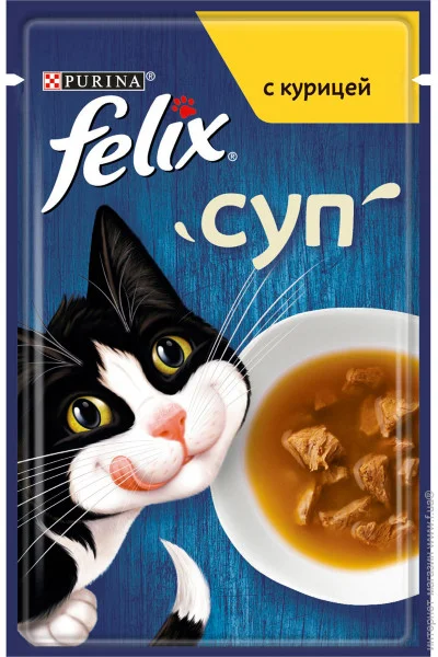   Felix Soup   48 