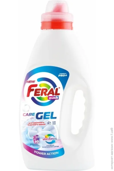    Feral Universal 1500  (4820256551028)
