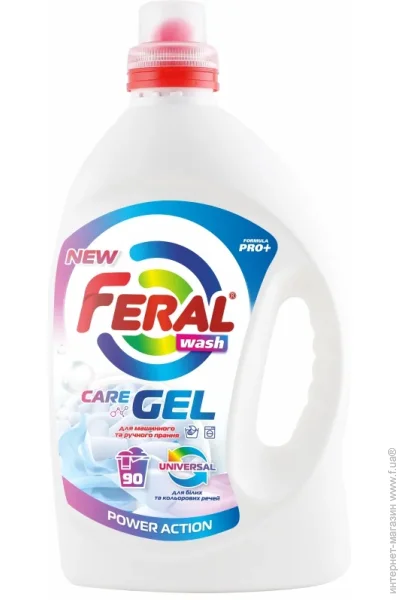    Feral Universal 3500  (4820256551035)