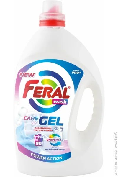    Feral Universal 4500  (4820256551042)
