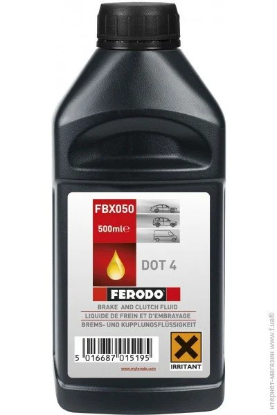   Ferodo FBX050