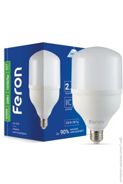   Feron   20  A80 E27 6500  LB-920