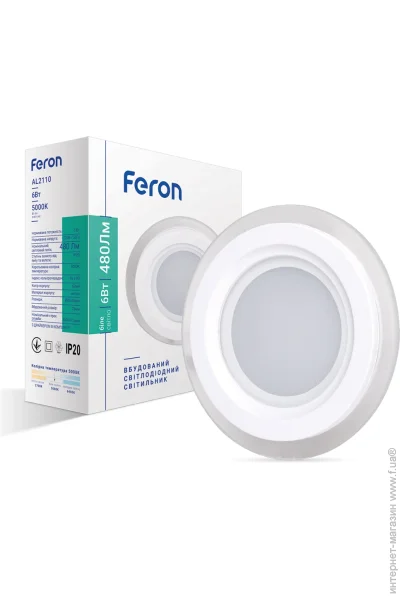 Feron   AL2110 6 5000K  (01578-fer)