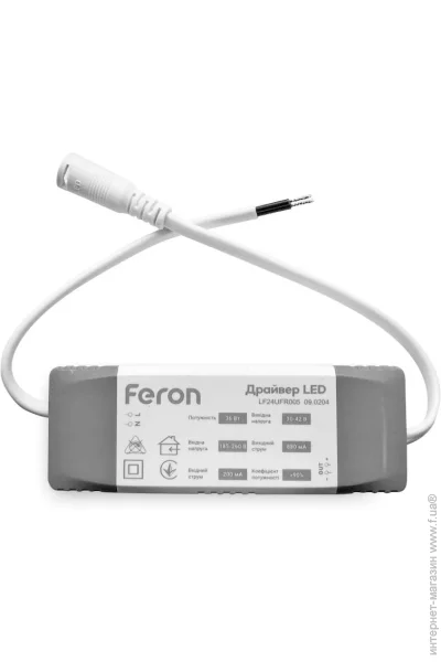  Feron     AL2118 (80469-fer)