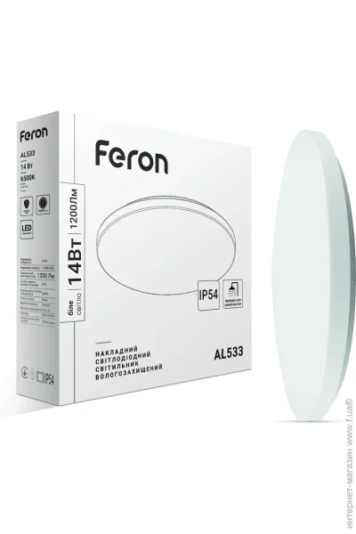 Feron    AL533 14 6500K  (40220-fer)