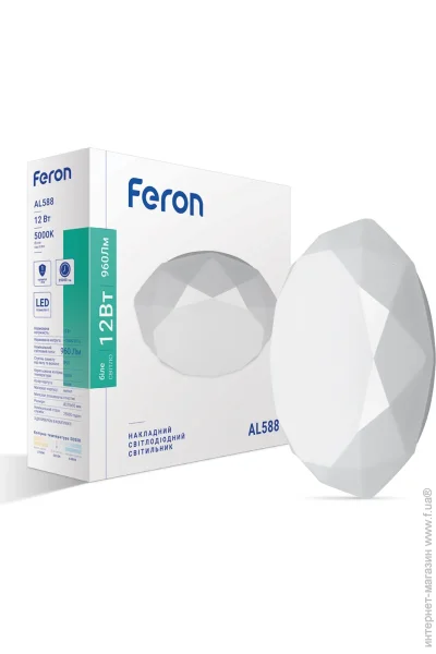 Feron    AL588 12 5000K  (40191-fer)