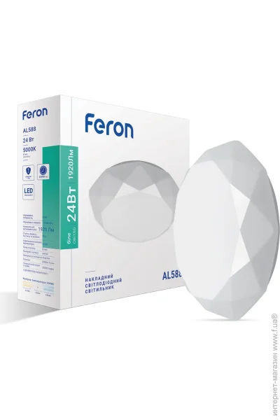 Feron    AL588 24 5000K  (40193-fer)