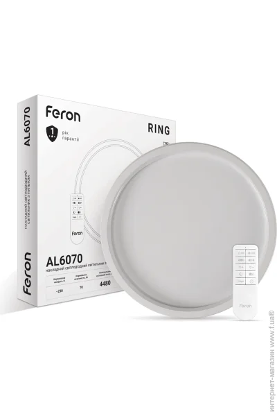 Feron    AL6070 RING 70  (40215-fer)