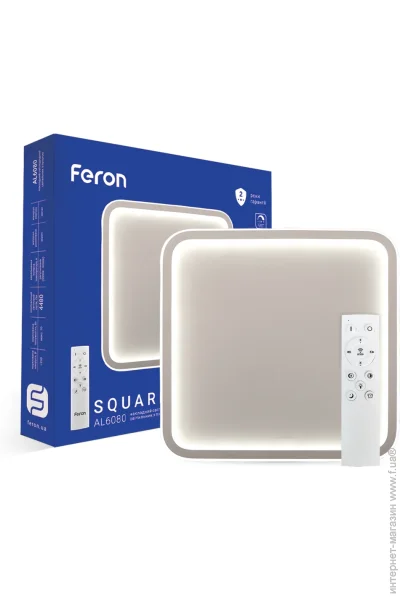 Feron    AL6080 SQUARE 70  (40278-fer)