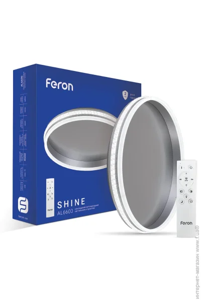 Feron    AL6600 SHINE 70  (40281-fer)