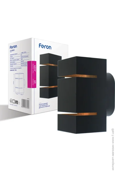 Feron  AL8002    (40163-fer)