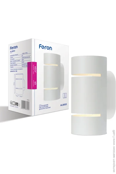Feron  AL8003    (40166-fer)