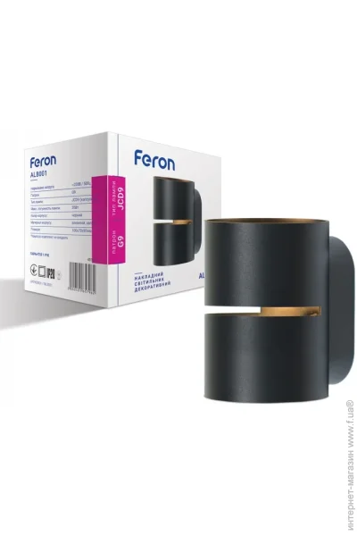 Feron   Alma AL8001 1x35  G9 