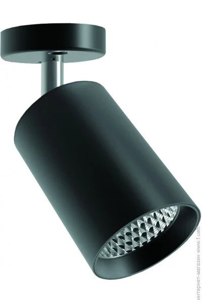     Feron AL530 10W 