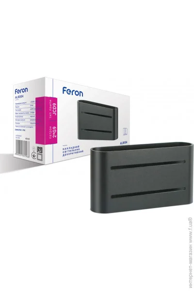     Feron AL8004 