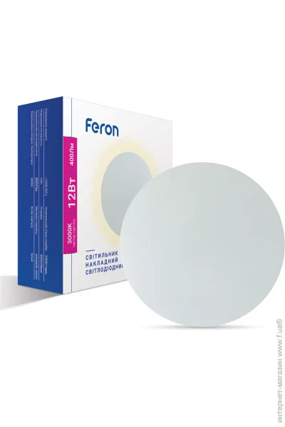     Feron AL8110 