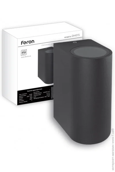     Feron DH015 