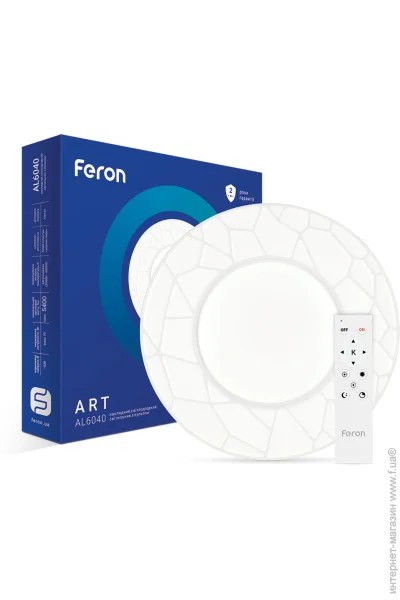    ( ) LEDFeron AL6040 ART 72W 