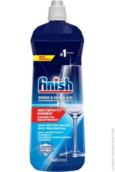     Finish 800  (5900627063493)