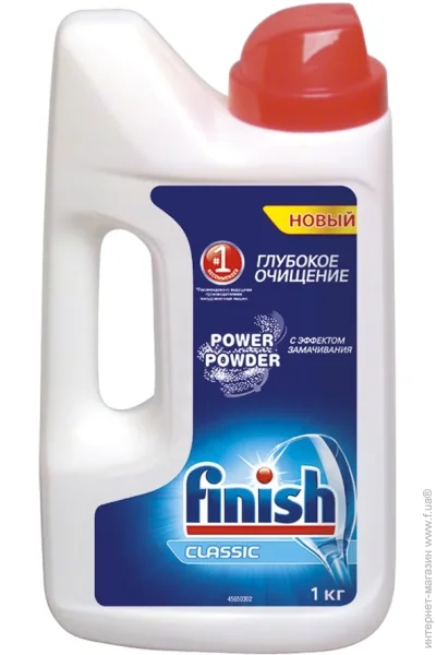     Finish Classic 1000  (4002448008200)