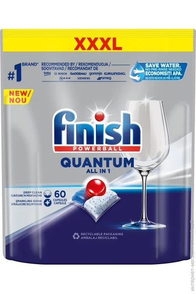    Finish Quantum All in 1 60 .