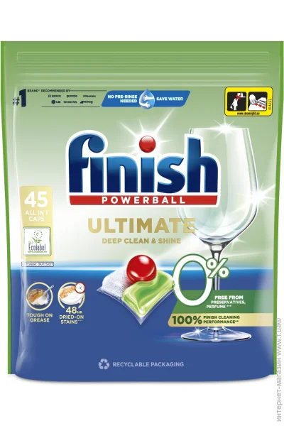     Finish Ultimate 0% 45  (5908252014781)