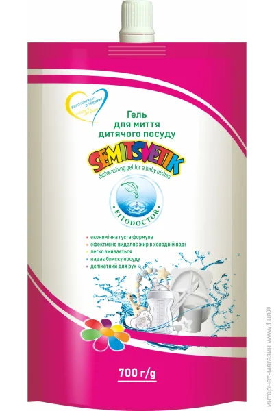     Fitodoctor  700  (4820215053976)