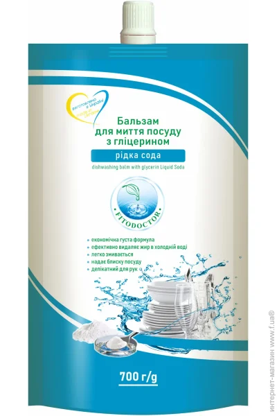    ,     Fitodoctor г  700  (4820215054096)