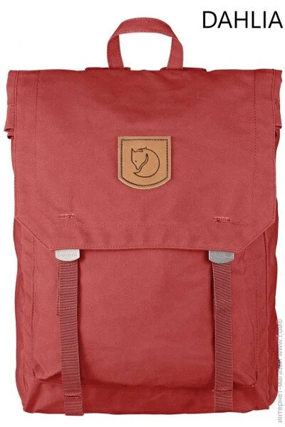 Fjallraven  Foldsack No.1 Dahlia (1004-24210.307)