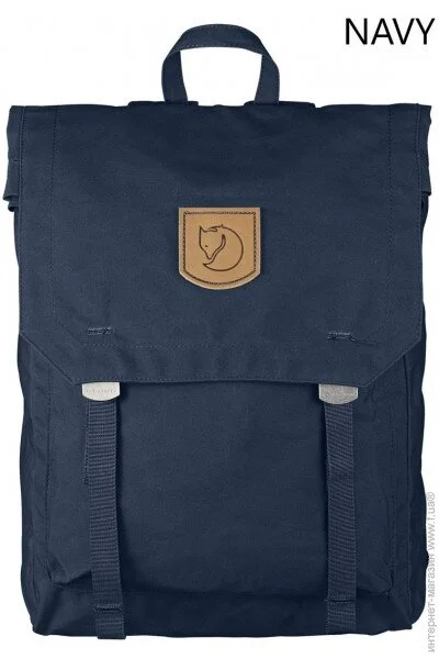 Fjallraven  Foldsack No.1 Navy (1004-24210.560)