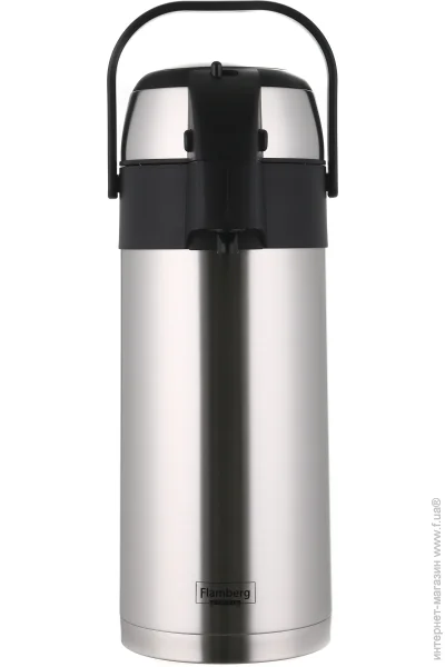 - Flamberg 3500 (XTQH2-350)