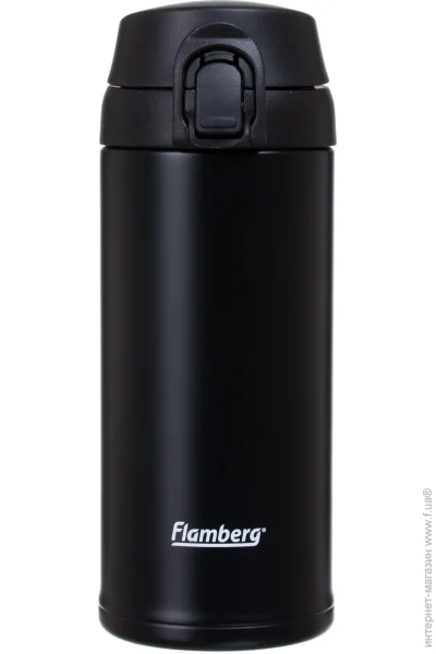  Flamberg   350  Adagio