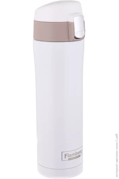  Flamberg 480 Not White (SL-047)