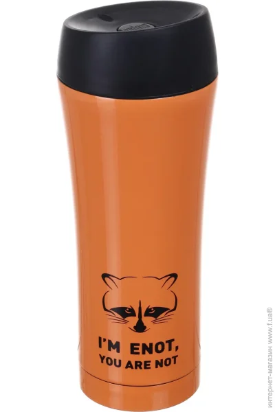  Flamberg  Orange racoon 400 