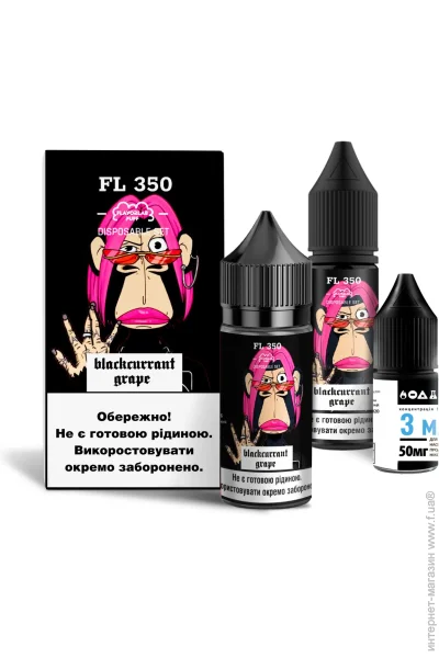 Flavorlab      FL350 30  (Black Currant Grape   , 0-65 )