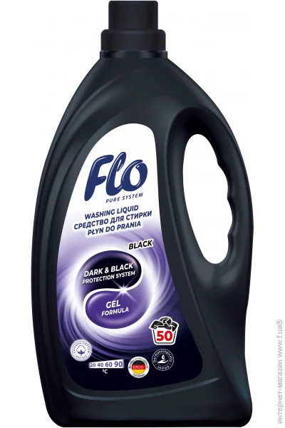         Flo Black 2000  (5900948242799)