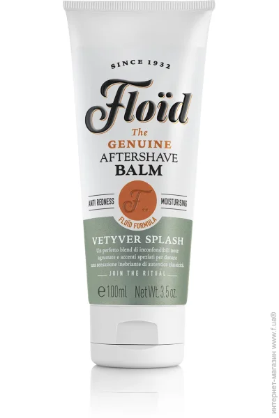  Floid ϳ  Vetyver Splash 100 
