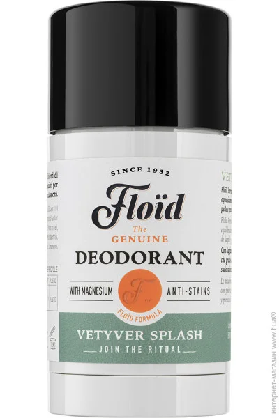    Floid    Vetyver Splash 154 