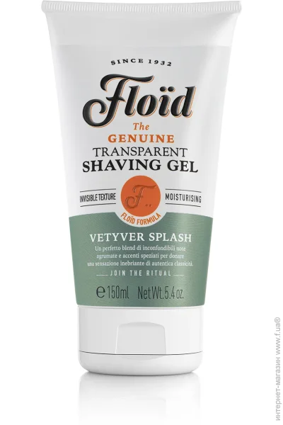 Floid    Vetyver Splash 183 