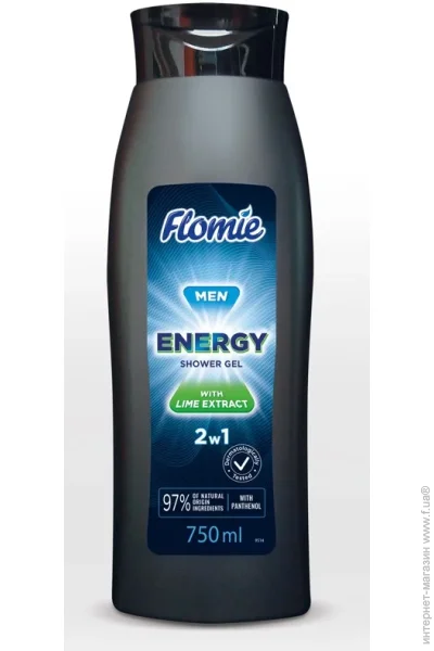 Flomie    Energy 750 